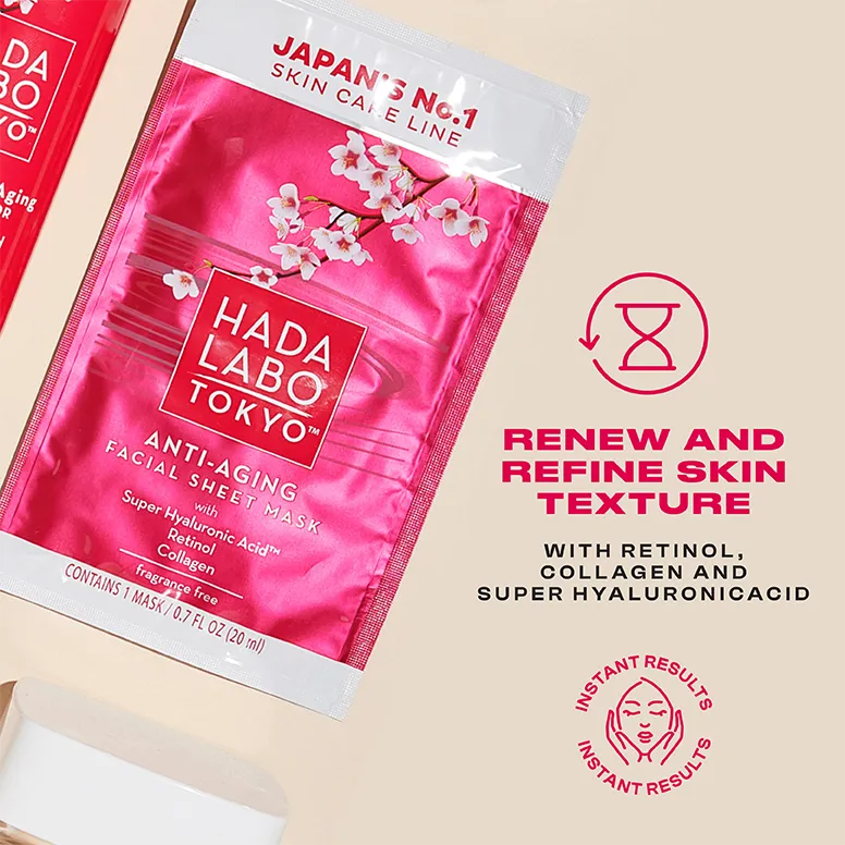 JAPANESE HADA LABO Anti Age Moist Mask 20ml Masque Visage Anti-Âge Hydratant Acide Hyaluronique