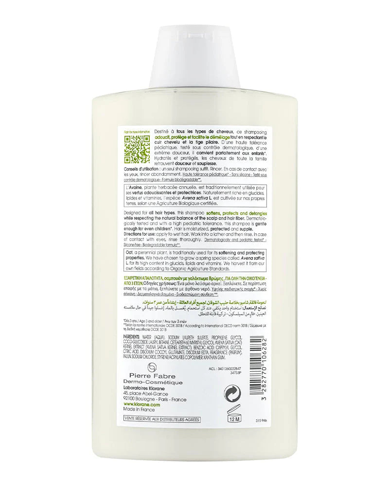 KLORANE Shampooing au Lait d’Avoine 400ml – Cheveux Délicats et Sensibles