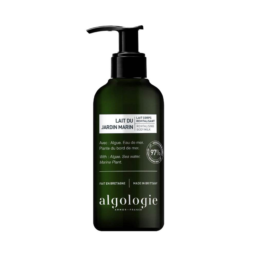 Cermep Pre-stage Development Environment