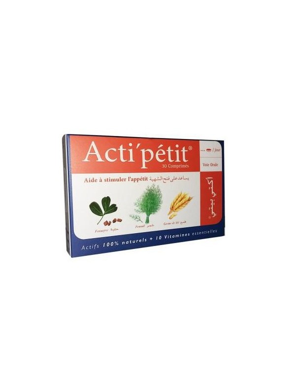 Cermep Pre-stage Development Environment