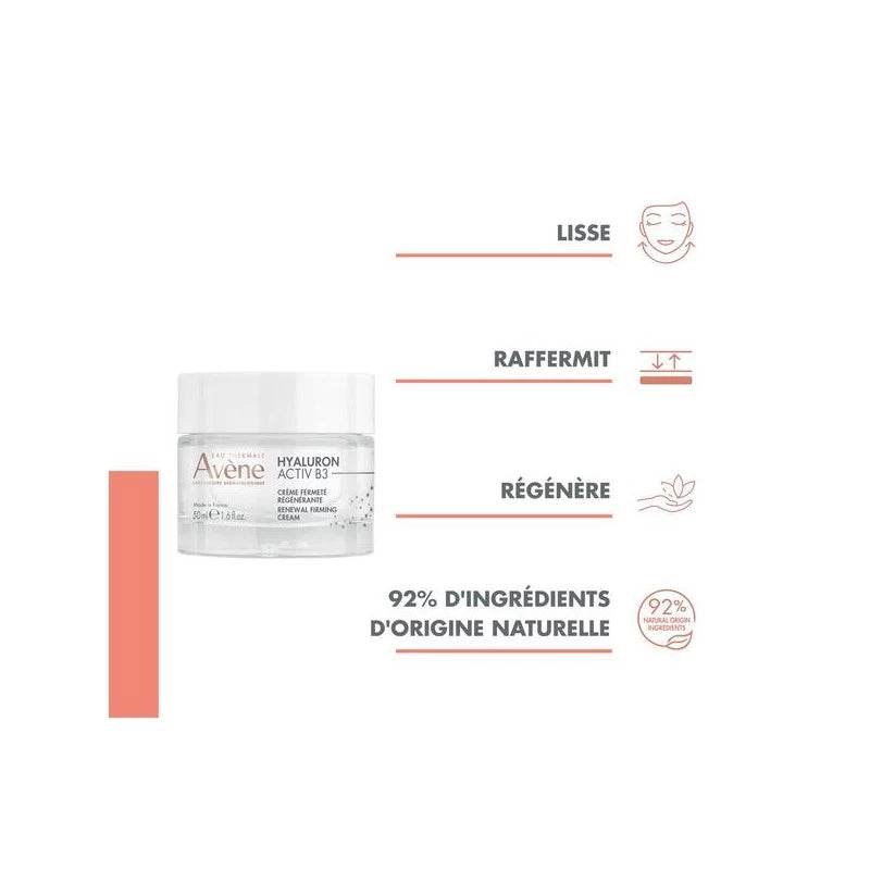 Avène Hyaluron Activ B3 Crème Régénération Cellulaire 50ml Anti-Âge Acide Hyaluronique Niacinamide 🎁