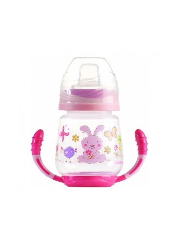 Cermep Pre-stage Development Environment