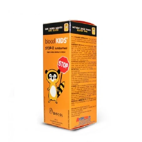 Cermep Pre-stage Development Environment