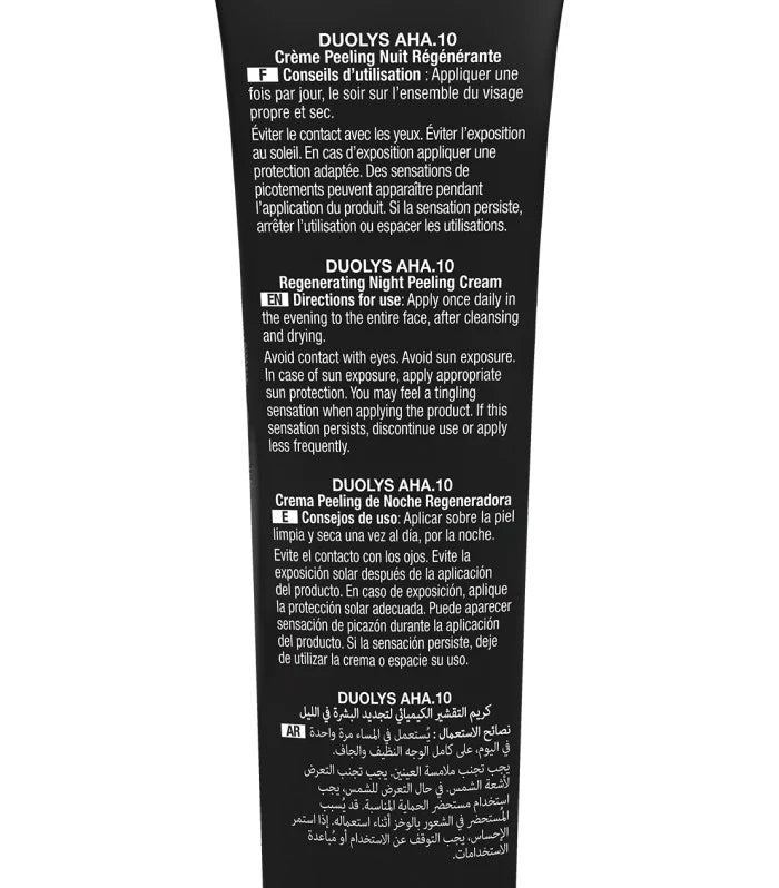 ACM Duolys AHA.10 Crème Peeling Nuit Régénérante 50ml – Renouvellement Cellulaire Intensif