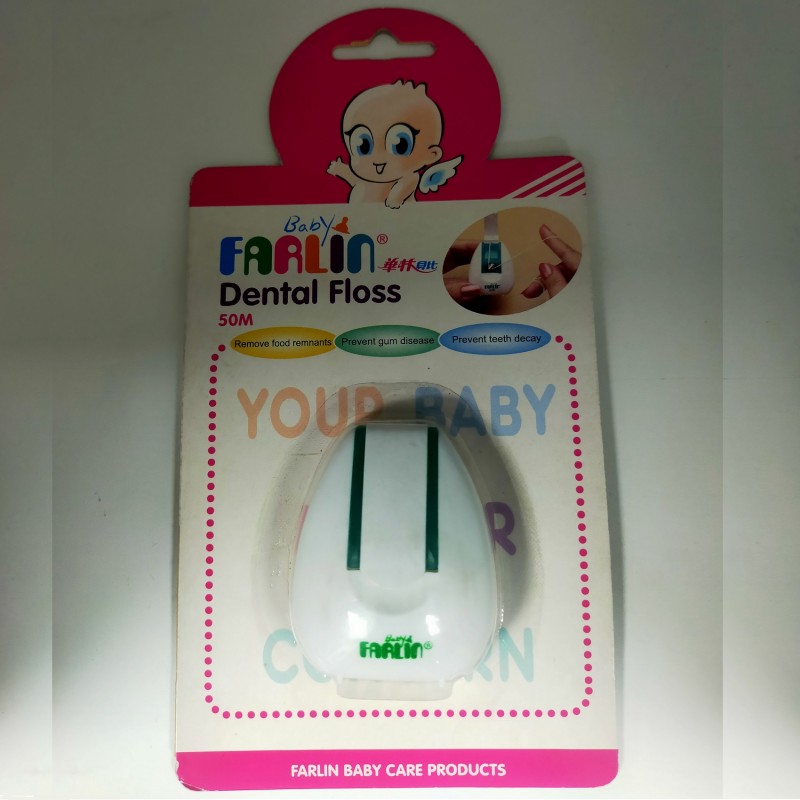 Cermep Pre-stage Development Environment