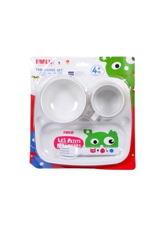 Cermep Pre-stage Development Environment